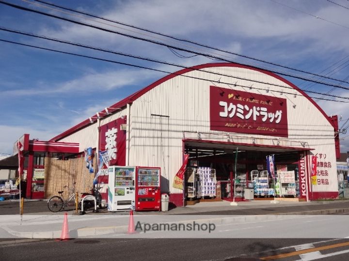 ヴューイスト泉ヶ丘1016の周辺