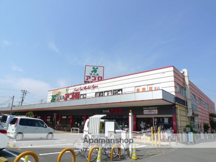 セントリビエ北野田B棟C棟B102の周辺