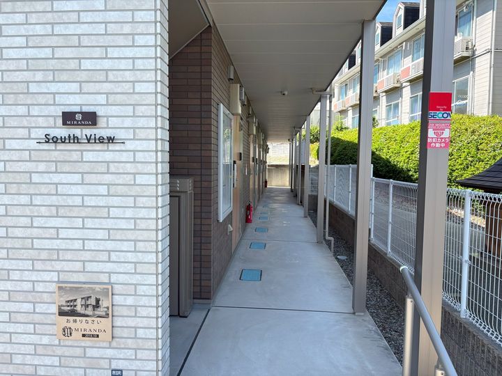 ミランダSouth Viewのその他画像