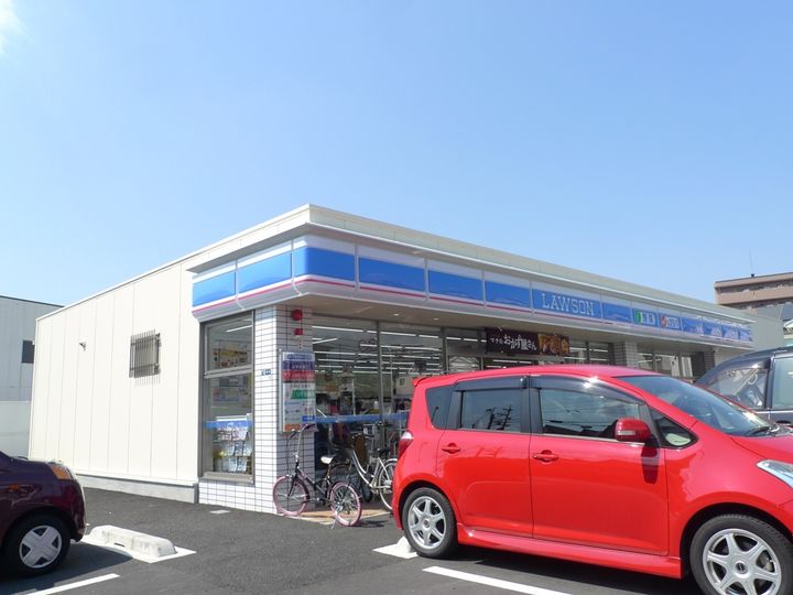 ミランダSouth Viewの周辺