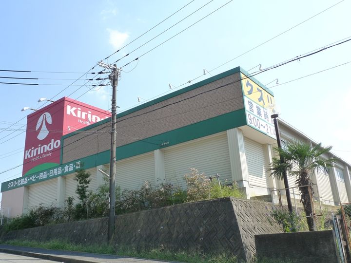 ミランダSouth Viewの周辺