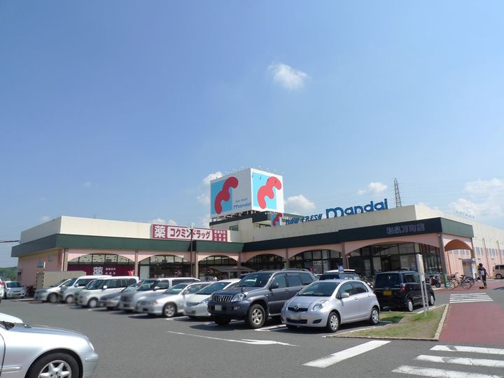 ミランダSouth Viewの周辺