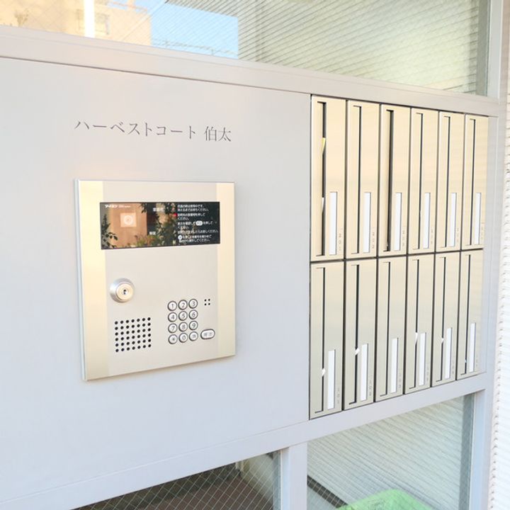 大阪府和泉市伯太町1丁目の賃貸アパートの周辺