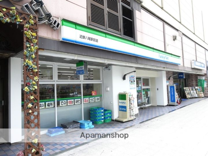 大阪府八尾市光町1丁目の賃貸マンションの周辺
