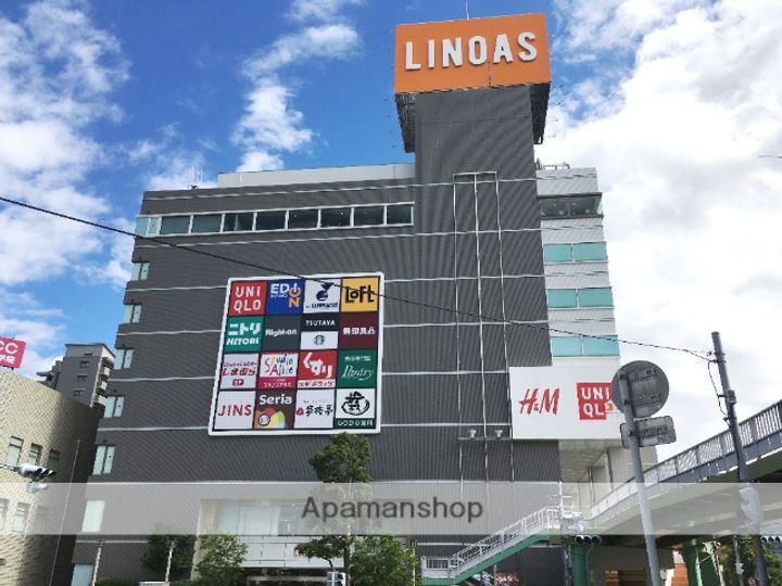 大阪府八尾市光町1丁目の賃貸マンションの周辺