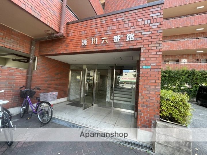 清川六番館のその他画像