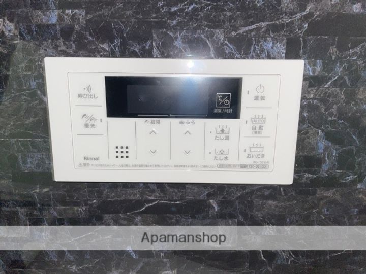 大阪府八尾市末広町4丁目の賃貸マンションのその他画像