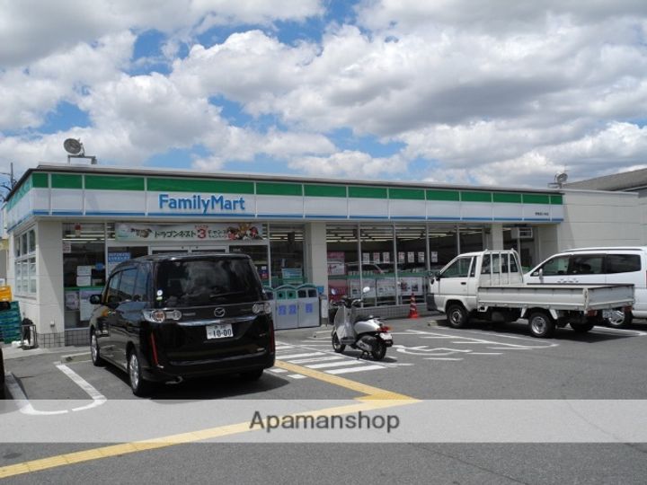 西ハイツ(東棟)105の周辺