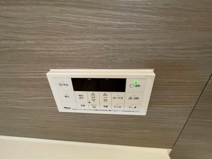 大阪府八尾市西木の本1丁目の賃貸アパートの内装
