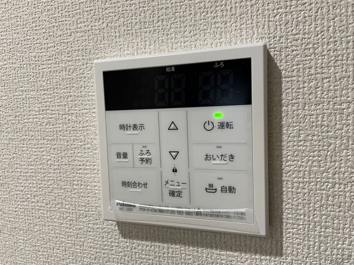 大阪府八尾市西木の本1丁目の賃貸アパートのその他画像