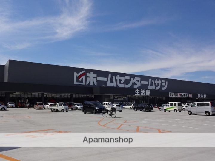 池田マンション407の周辺