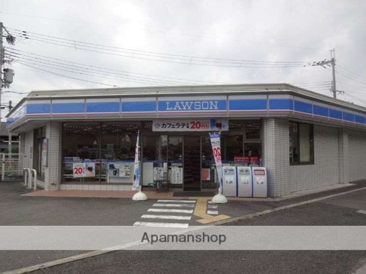 池田マンション407の周辺