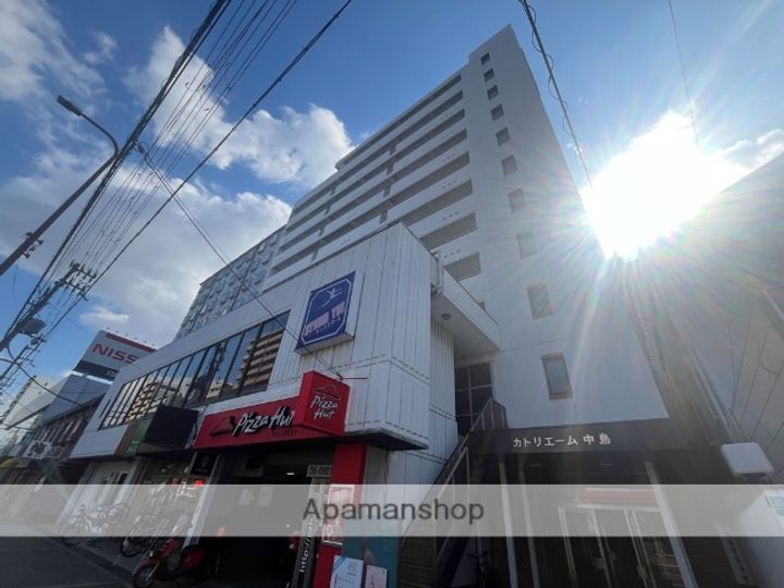カトリエーム中島853の外観