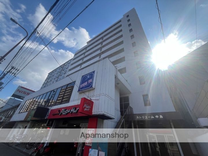 カトリエーム中島853の外観