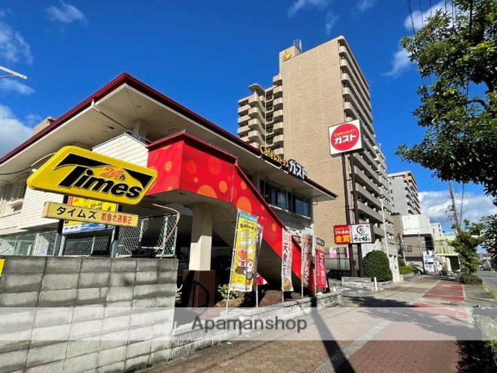 カトリエーム中島853の周辺