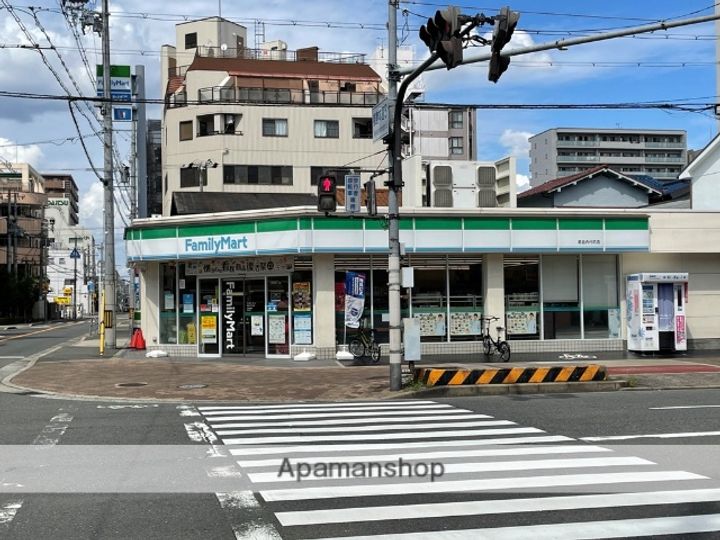 カトリエーム中島853の周辺