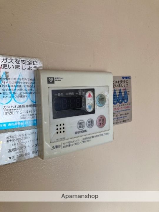大阪府高槻市富田町5丁目の賃貸マンションのその他画像