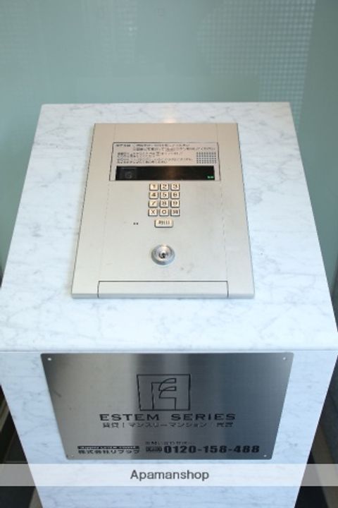 大阪府大阪市北区長柄東3丁目の賃貸マンションのその他画像