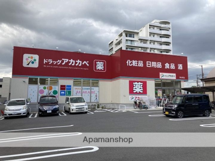 大阪府大阪市鶴見区鶴見2丁目の賃貸マンションの周辺