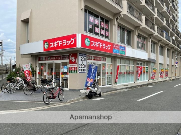 プラウデスコート新森古市の周辺