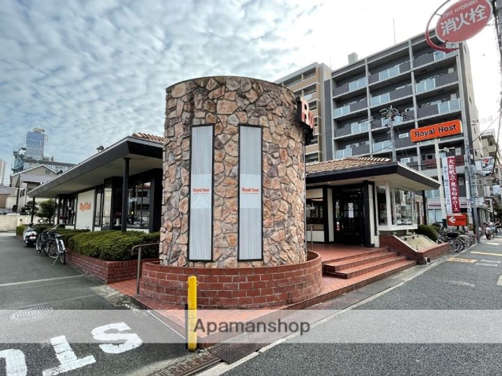 ISM大阪城公園の周辺