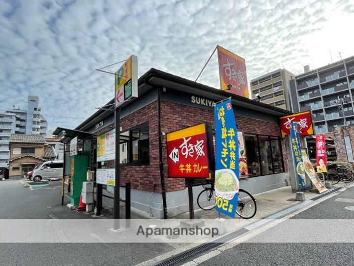 ISM大阪城公園の周辺