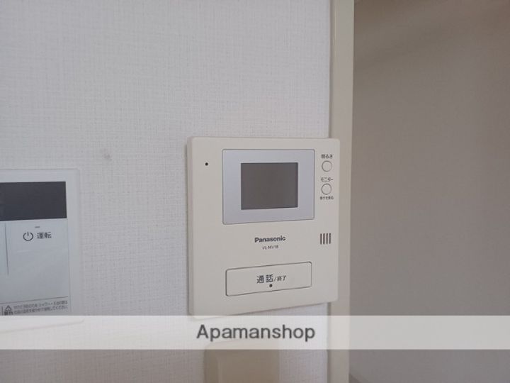 栄瑞光マンション216のその他画像