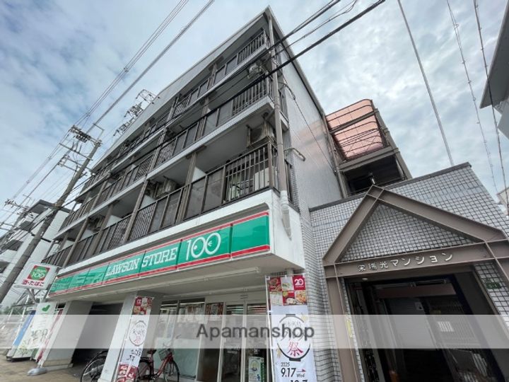 栄瑞光マンション216の外観