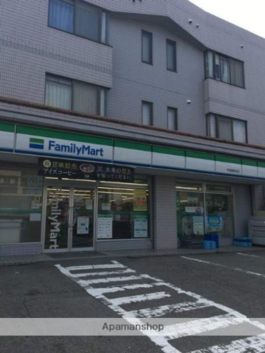 サンパレス21甲陽園の周辺