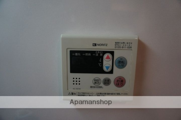 大阪府大阪市鶴見区放出東3丁目の賃貸マンションのその他画像