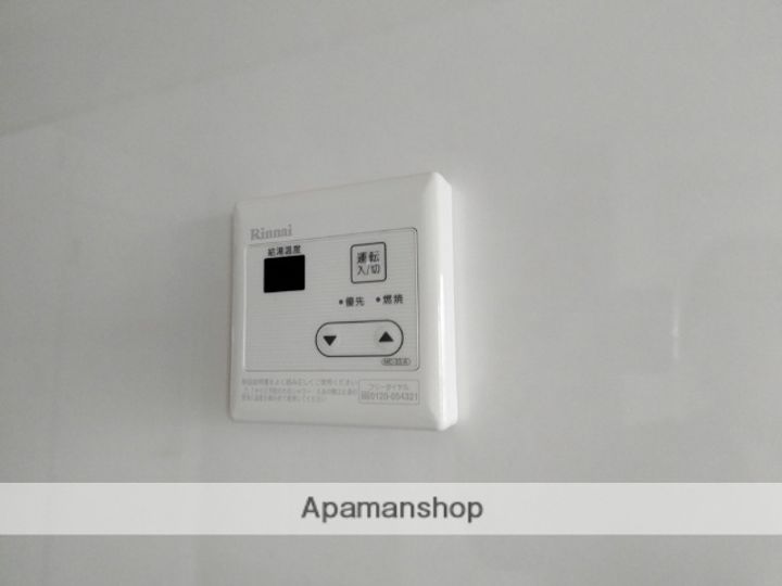 スカイコーポ都丘406のその他画像