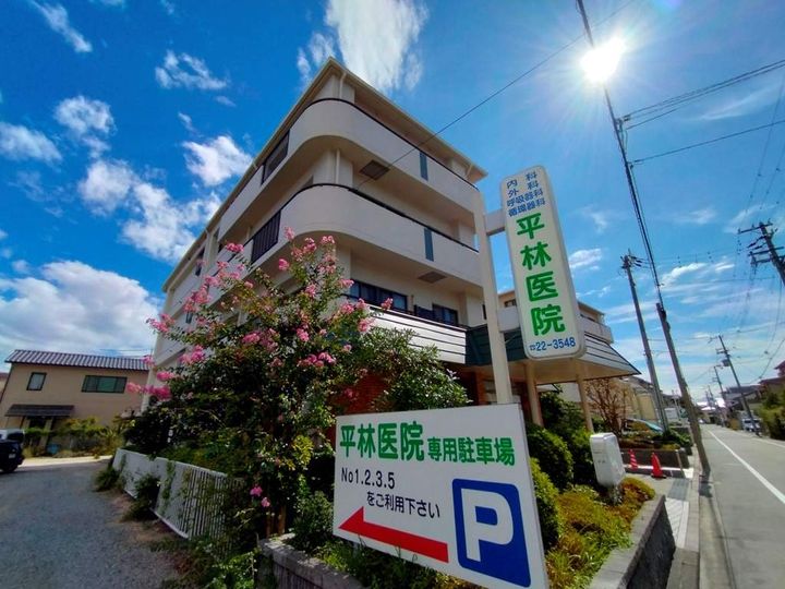 ルーエ芦屋408の外観
