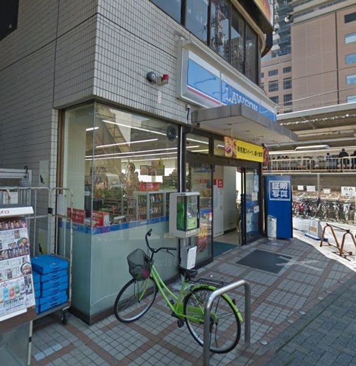 レオパレスメゾン モンポルトの周辺