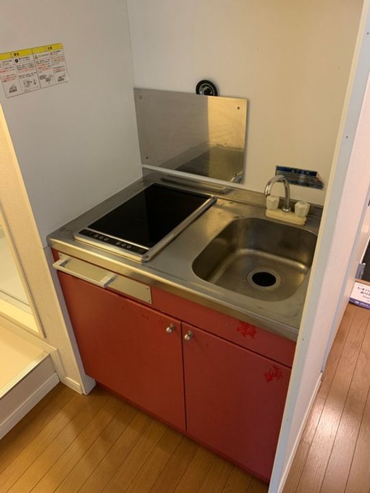 レオパレスエルザ1のキッチン