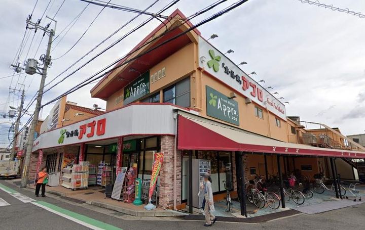 レオパレスメイク ワンの周辺