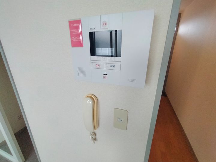 レオパレスメゾン・ド・エトワールの内装