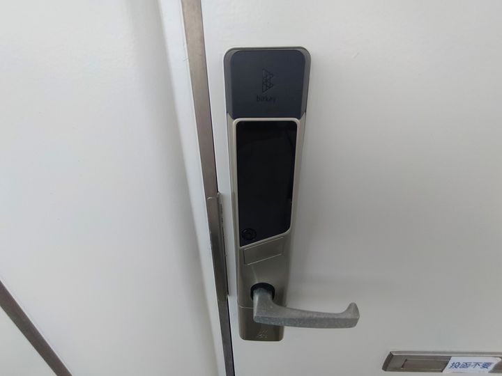 レオパレスメゾン・ド・エトワールのその他画像