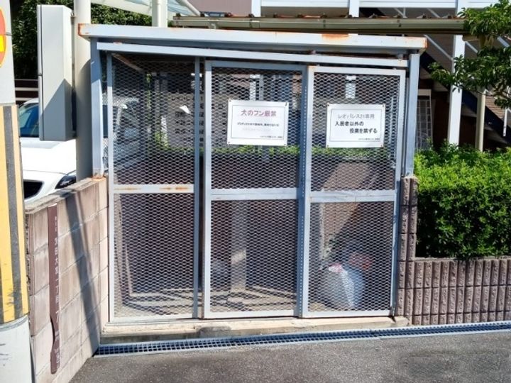 レオパレスプリフェールのその他画像