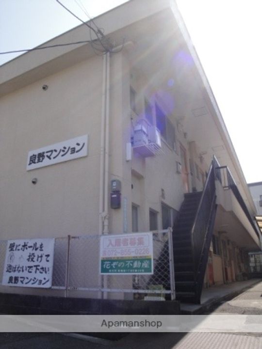 大阪府枚方市船橋本町2丁目の賃貸マンションの外観
