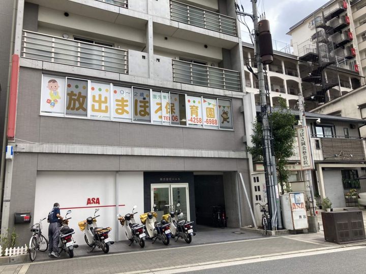 MEKSTー1105号室の周辺