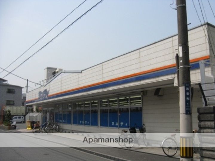 ドムール四条畷の周辺