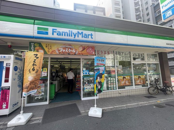 プレサンス南森町駅前0302の周辺