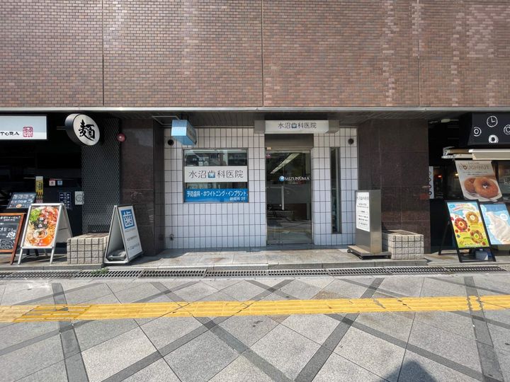 プレサンス南森町駅前0302の周辺