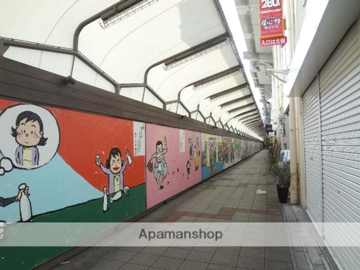 エスリード京橋グランテラス205の周辺