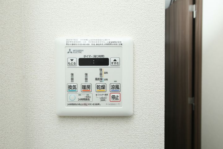 プレサンス梅田北オール0302の内装
