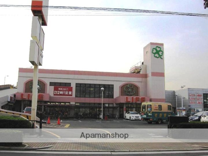 大阪府大阪市鶴見区横堤2丁目の賃貸アパートの周辺