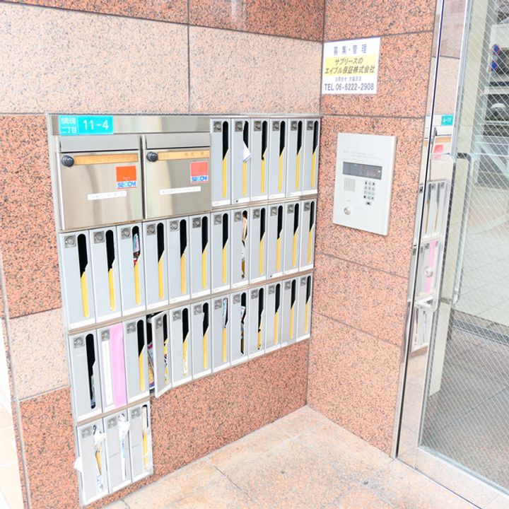 ロータリー45303号室の周辺