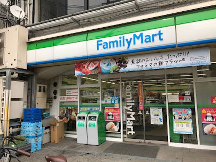 DIAMOND FUJI 88の周辺