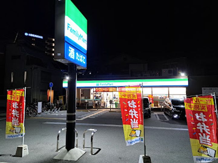 DIAMOND FUJI 88の周辺