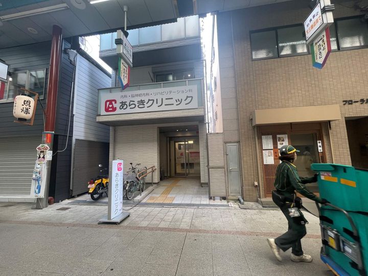 ザ・パークハビオ天満橋の周辺